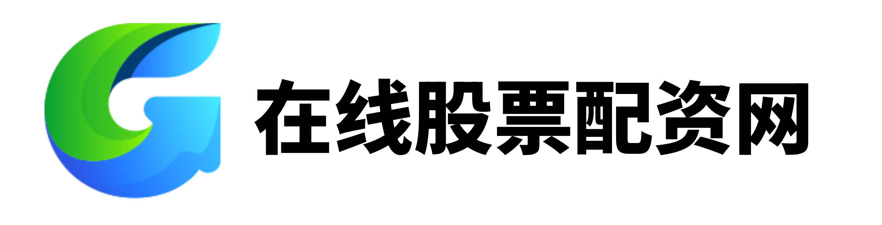 易速宝配资