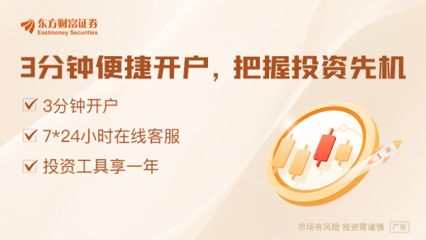鼎冠配资 交互入口属性凸显 AI耳机引两类厂商“竞折腰” 有望撬动产业链“价值杠杆”
