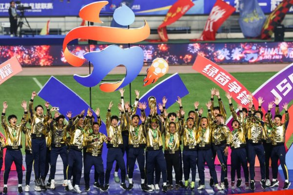 兴旺国际投资 “苏超”元年&#32;泰州夺冠